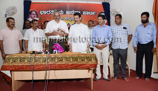bjp pressmeet 1